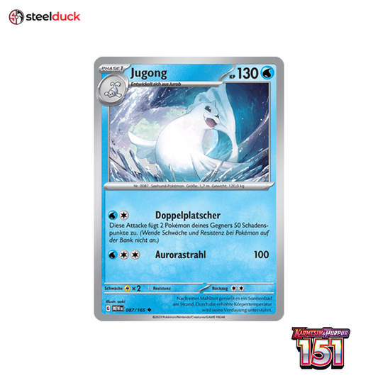 Jugong (087/165) 151 - Uncommon