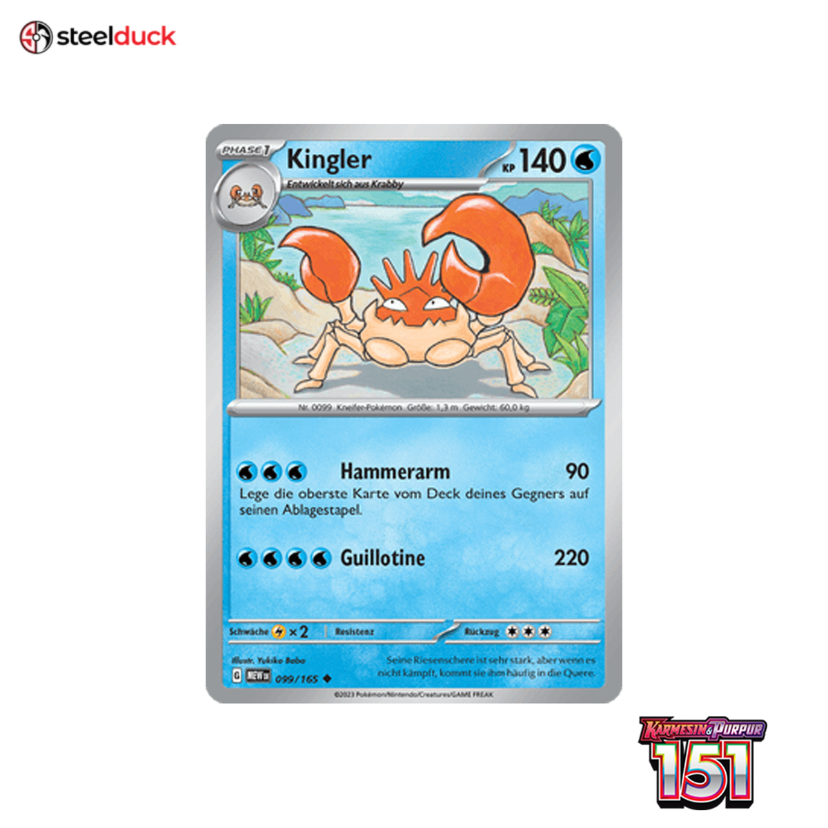 Kingler (099/165) 151 - Uncommon