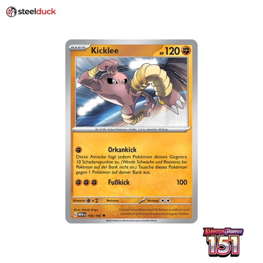 Kicklee (106/165) 151 - Uncommon