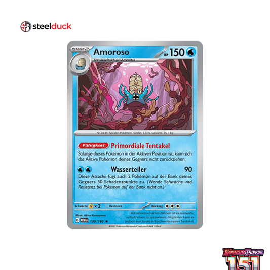Amoroso (139/165) 151 - Rare