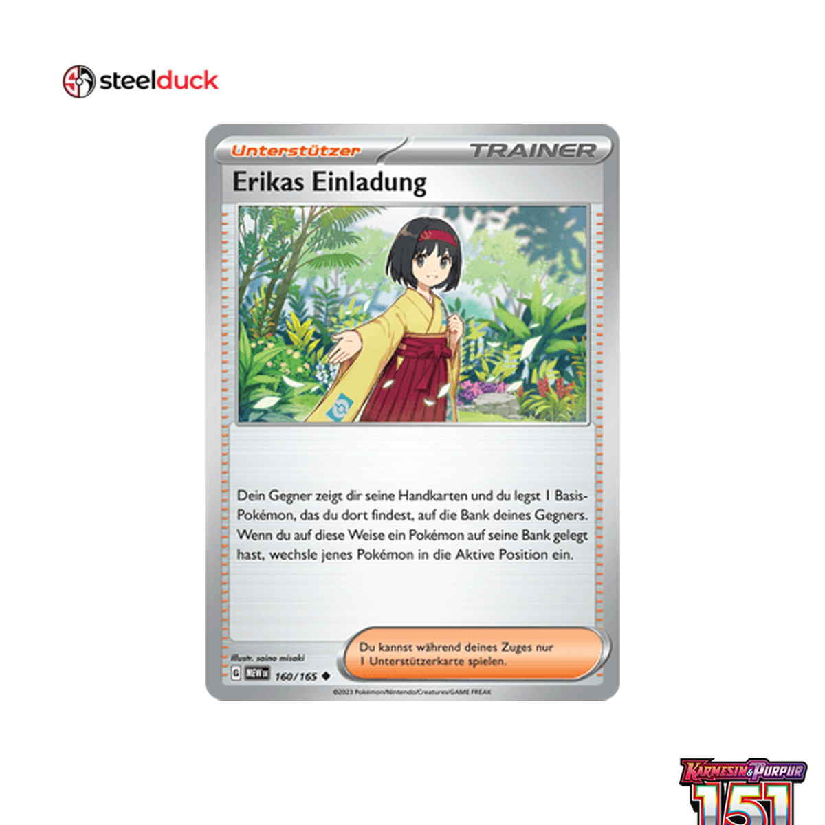 Erikas Einladung (160/165) 151 - Uncommon