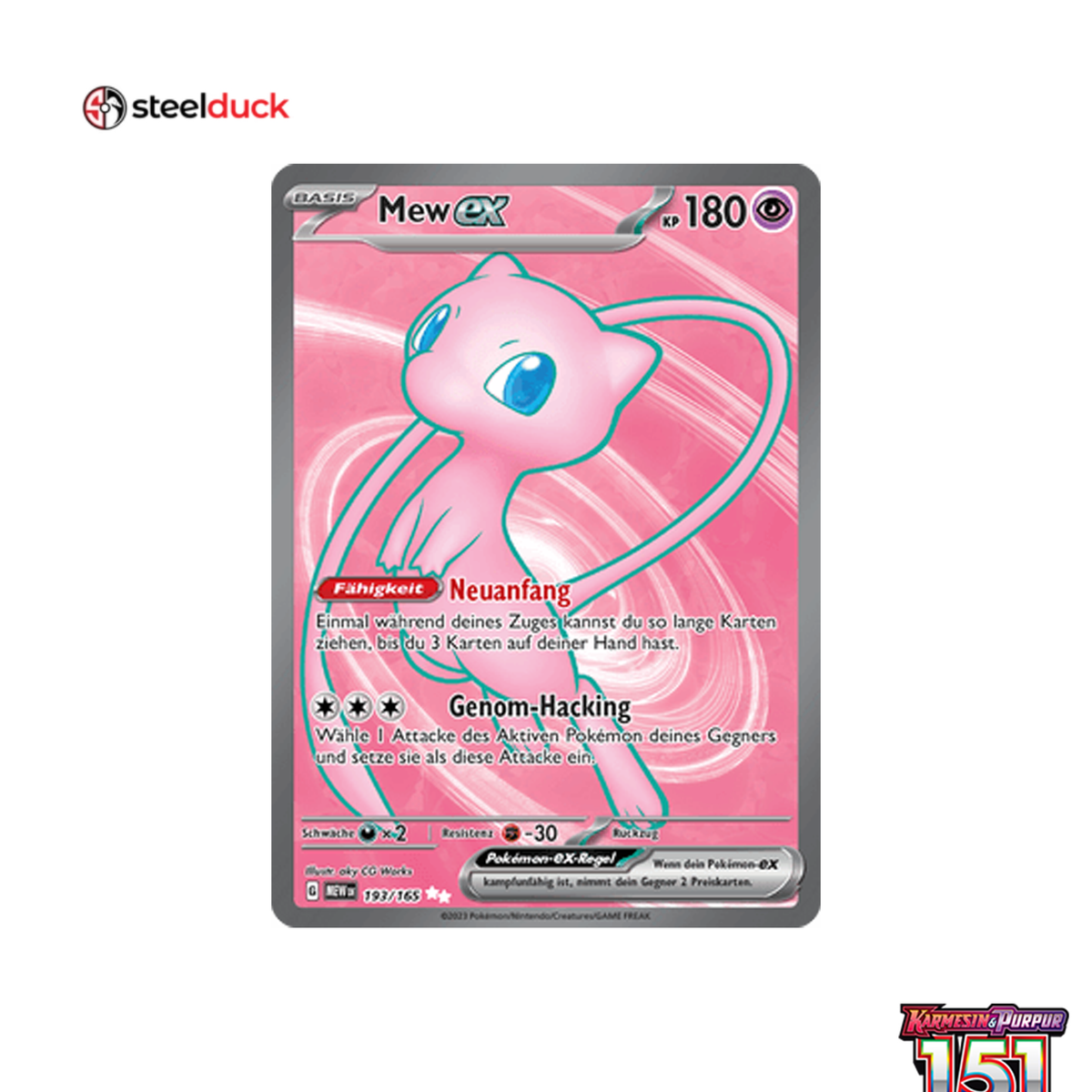 Mew ex (193/165) 151 - Ultra Rare