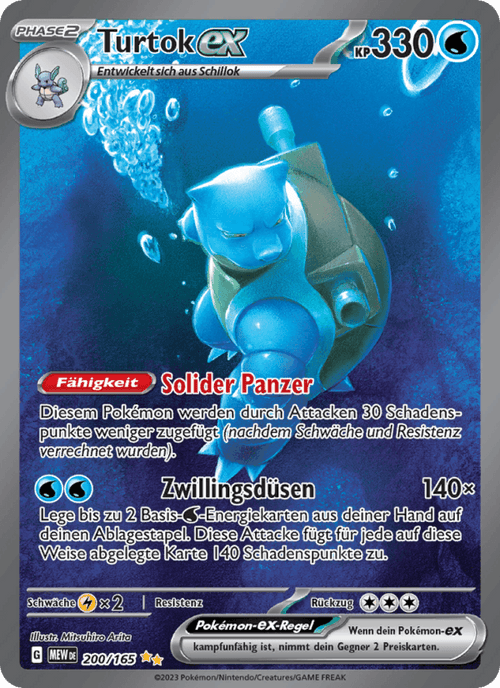 151 Nr. 200
