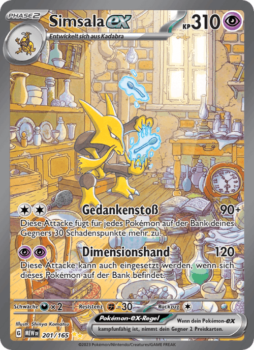 151 Nr. 201