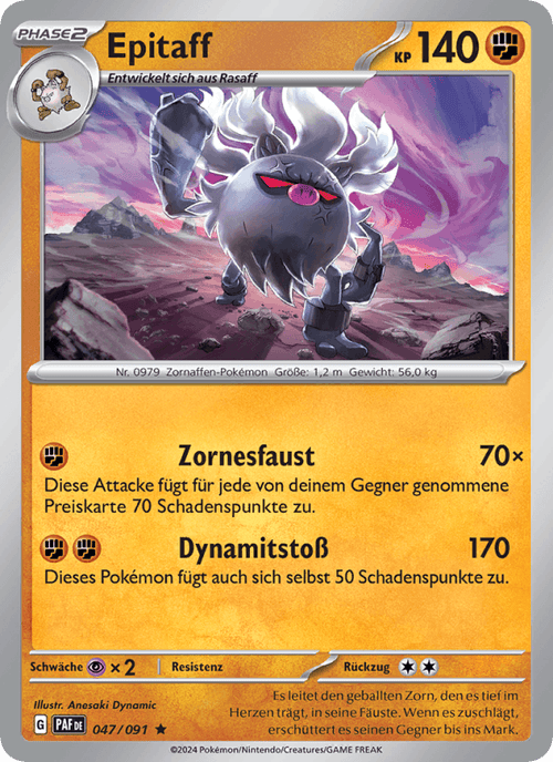 Paldeas Schicksale Nr. 47