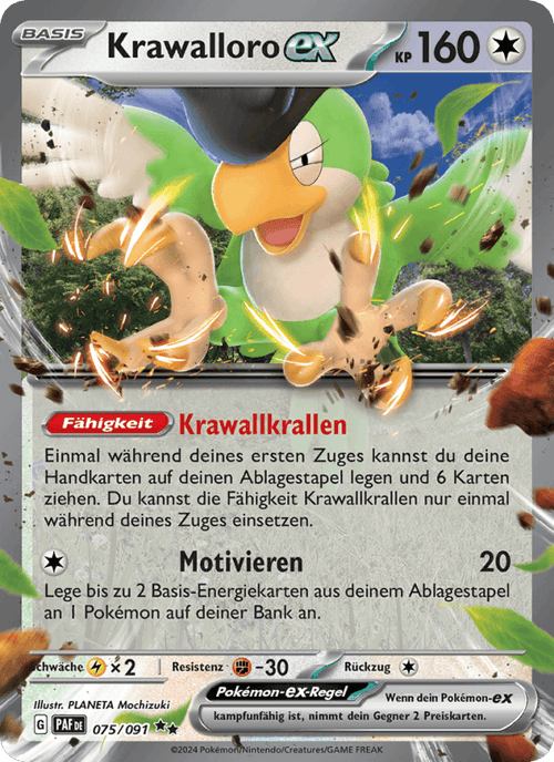 Paldeas Schicksale Nr. 75