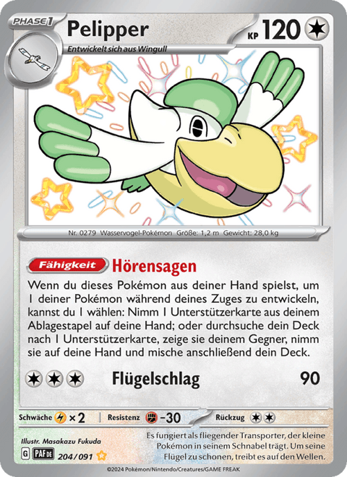 Paldeas Schicksale Nr. 204