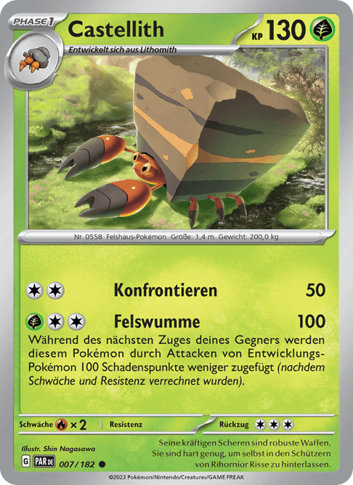 Paradoxrift Nr. 7