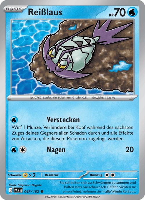 Paradoxrift Nr. 47