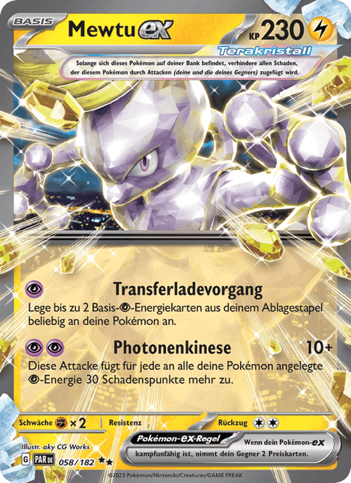 Paradoxrift Nr. 58