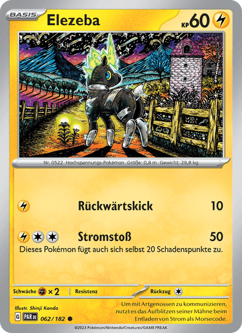 Paradoxrift Nr. 62