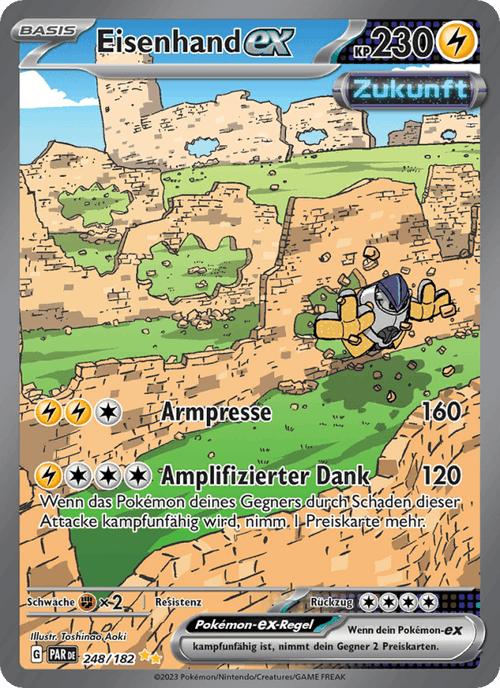 Paradoxrift Nr. 248