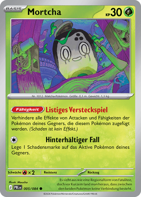 Dunkelnacht Nr. 5
