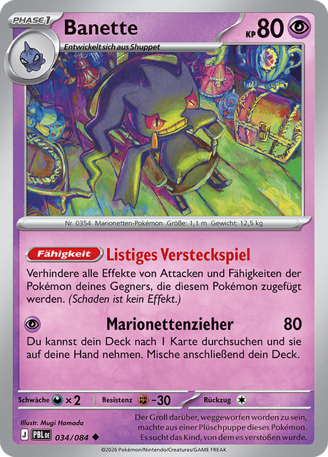 Dunkelnacht Nr. 34