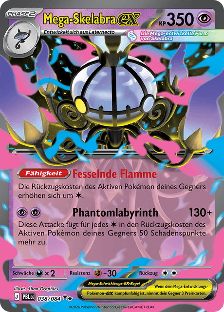 Dunkelnacht Nr. 38