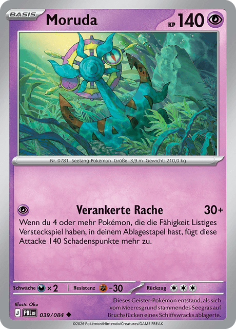 Dunkelnacht Nr. 39