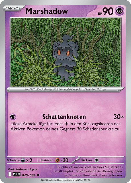 Dunkelnacht Nr. 40