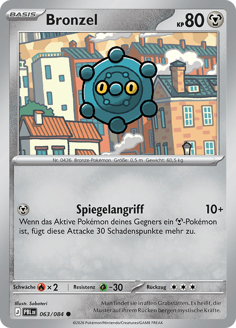 Dunkelnacht Nr. 63