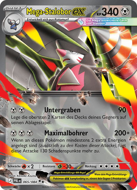 Dunkelnacht Nr. 65