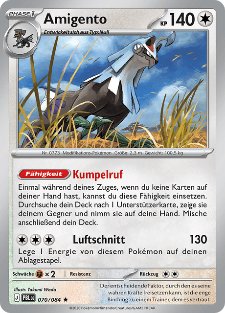 Dunkelnacht Nr. 70