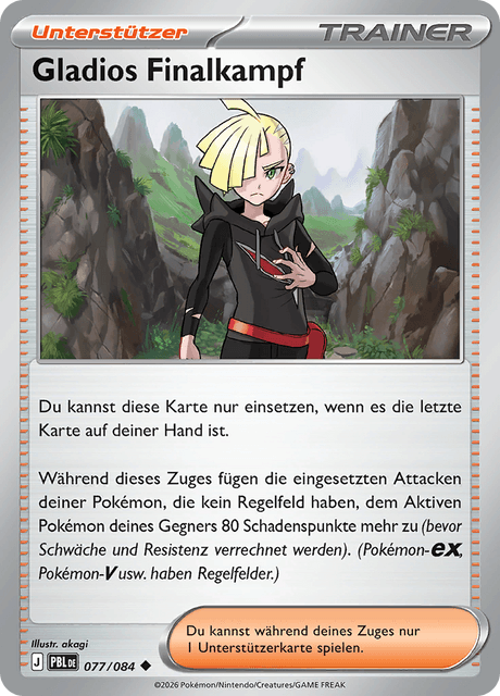 Dunkelnacht Nr. 77