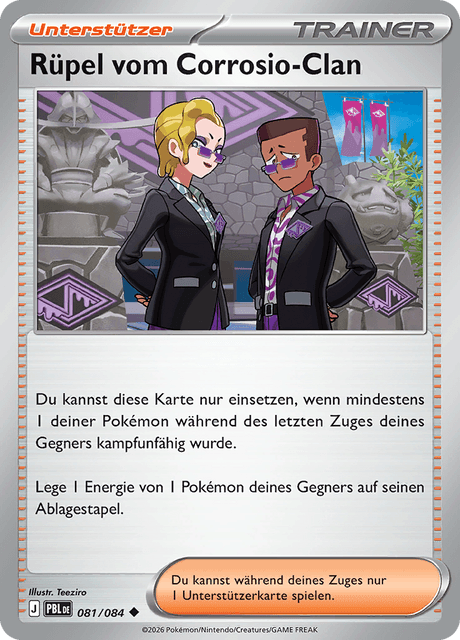 Dunkelnacht Nr. 81