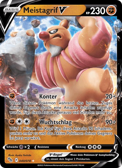 Pokémon GO Nr. 40
