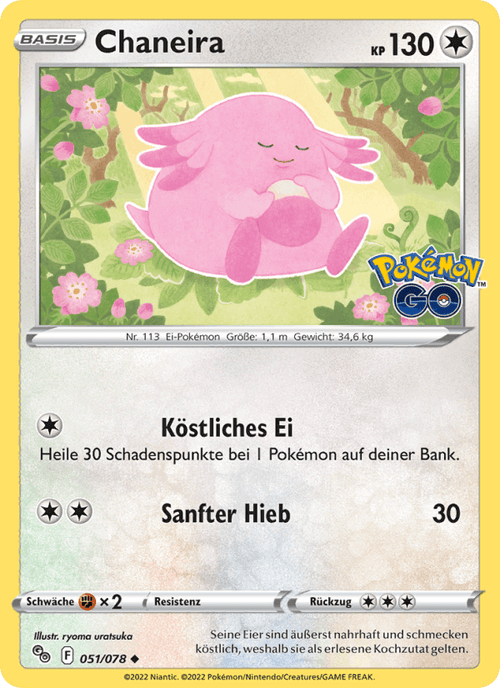 Pokémon GO Nr. 51