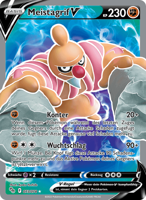 Pokémon GO Nr. 73