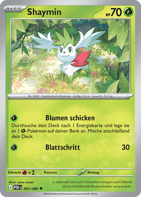 Optimale Ordnung Nr. 3
