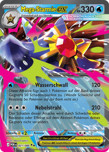 Mega-Starmie ex (021/088) Optimale Ordnung - Double Rare