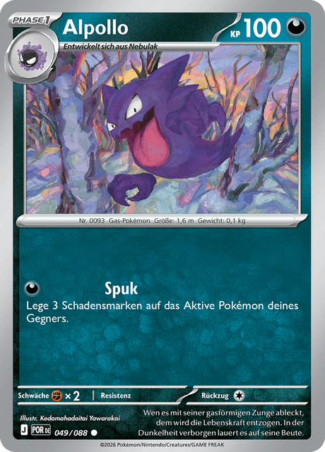 Optimale Ordnung Nr. 49