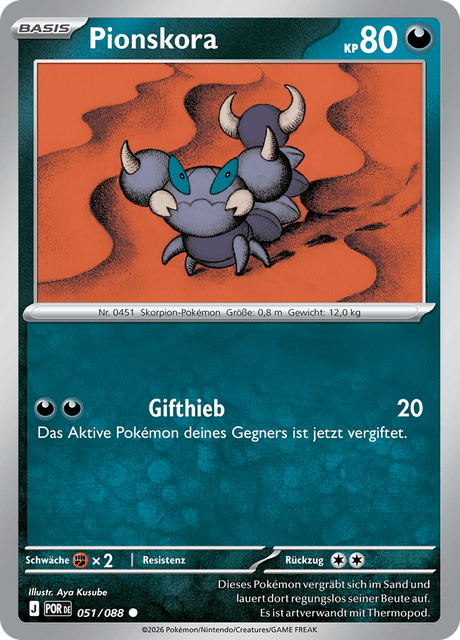 Optimale Ordnung Nr. 51