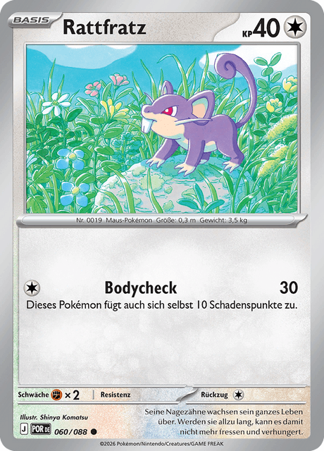 Optimale Ordnung Nr. 60