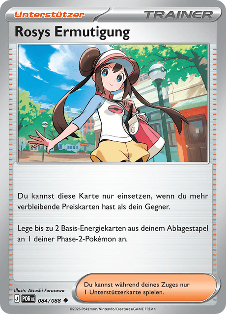 Optimale Ordnung Nr. 84