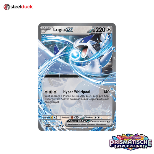 Lugia ex (082/131) Prismatische Entwicklungen - Double Rare