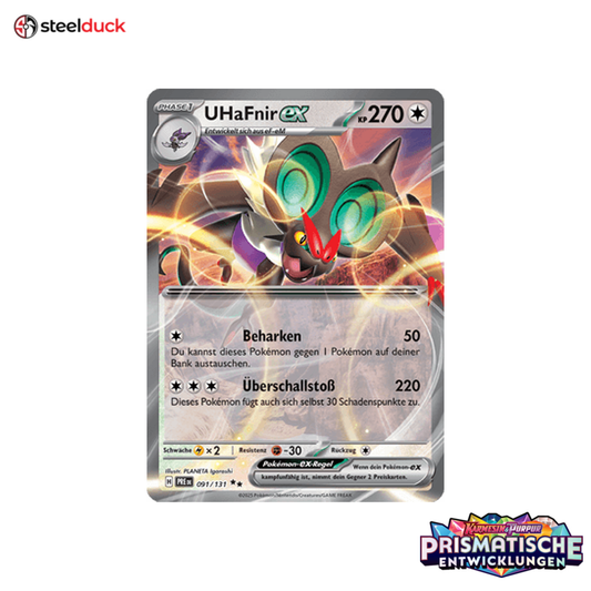 UHaFnir ex (091/131) Prismatische Entwicklungen - Double Rare