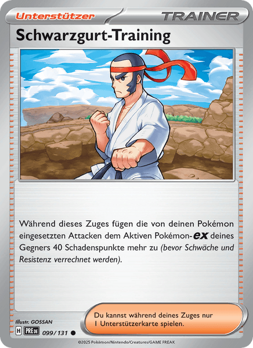 Prismatische Entwicklungen Nr. 99
