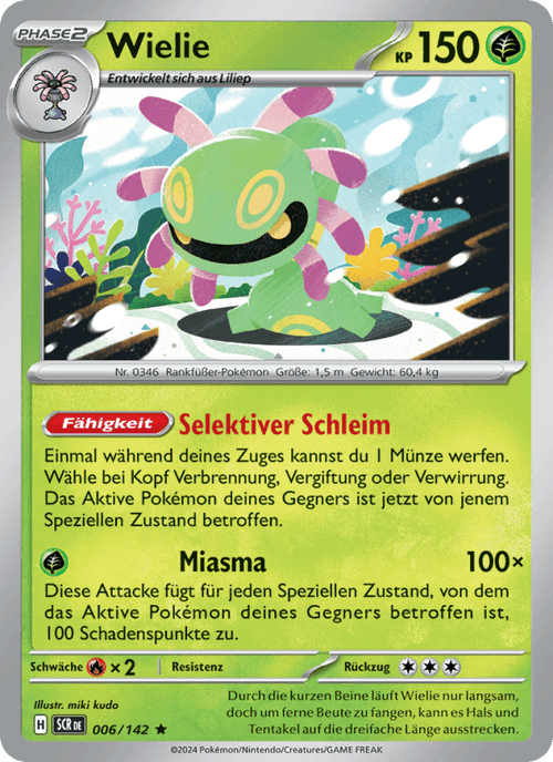 Stellarkrone Nr. 6