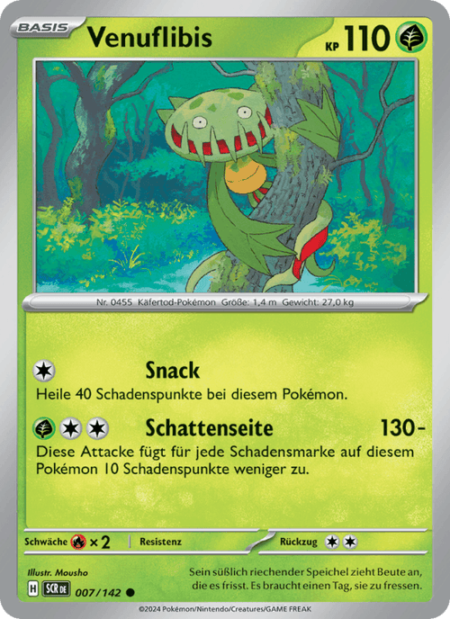 Stellarkrone Nr. 7