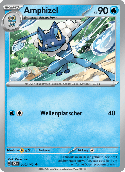 Stellarkrone Nr. 40