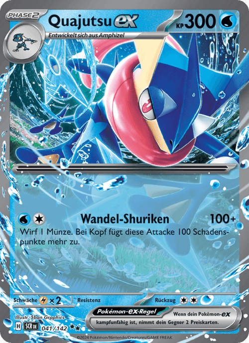 Stellarkrone Nr. 41