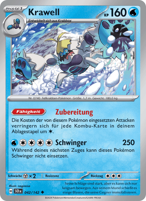 Stellarkrone Nr. 42