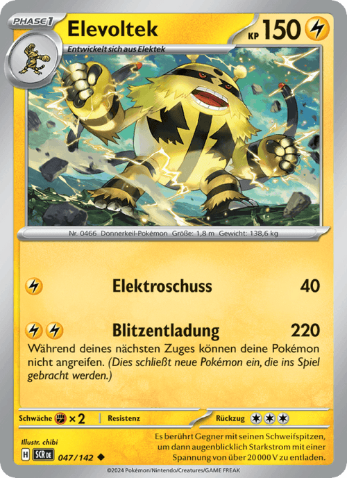 Stellarkrone Nr. 47