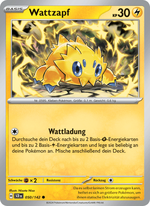 Stellarkrone Nr. 50
