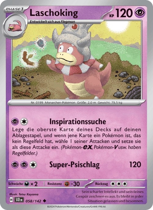 Stellarkrone Nr. 58