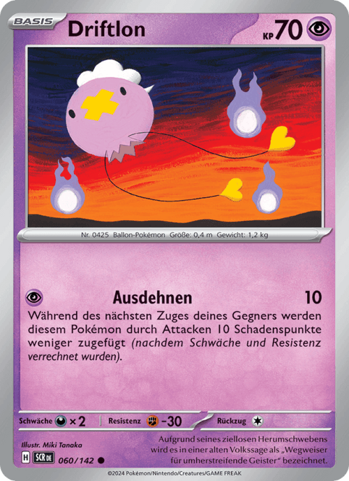 Stellarkrone Nr. 60
