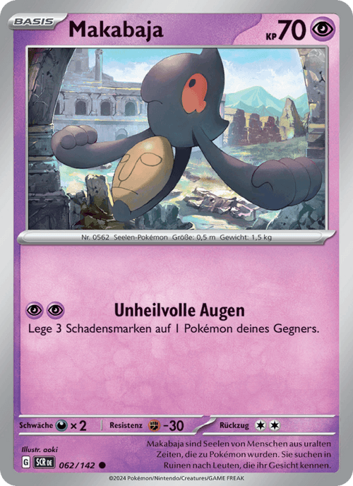 Stellarkrone Nr. 62