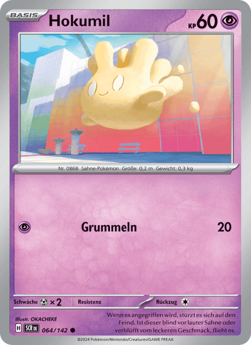 Stellarkrone Nr. 64