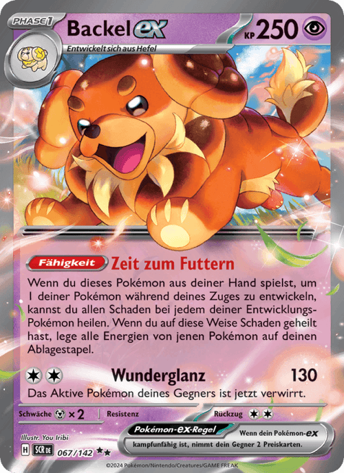 Stellarkrone Nr. 67